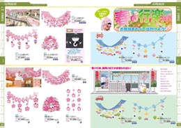 吊物 桜ぼんぼり 桜ガーランド