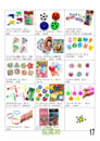玩具30