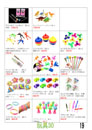 玩具30